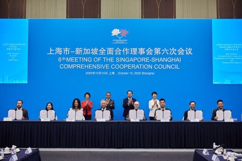 XTransfer 與華僑銀行藉「上海市–新加坡全面合作理事會第六次會議」簽署戰略合作協議