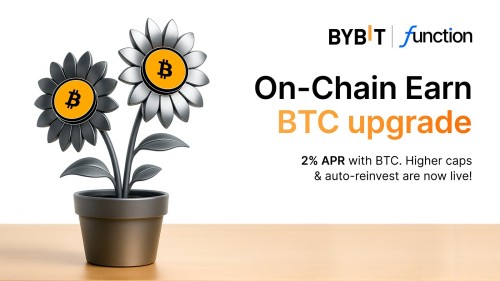 Bybit通過Function Bitcoin強化鏈上賺幣功能，將比特幣年化利率提升至2%