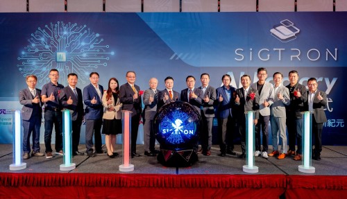 數位無限攜手希格諾科技與多家策略夥伴共築南台灣新一代AI-FACTORY，打造高效AI生態