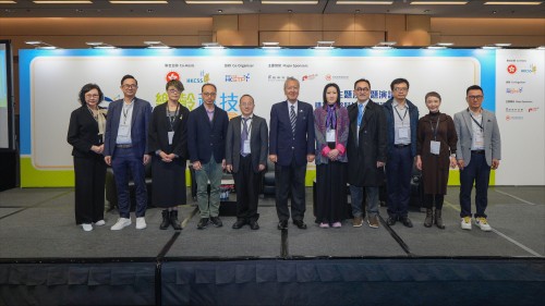 「銀髮高峰會」聚焦樂齡科技與銀色經濟