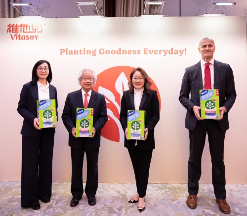 維他奶公佈2025/2026年度上半年業績