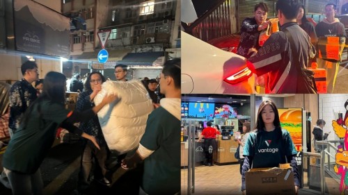 科技向善，暖港行動：Web3金融科技行業以「資金+人力」雙線響應香港大埔火災