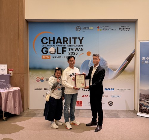 Ecolab藝康攜手萬豪集團，響應2025台灣慈善高球日